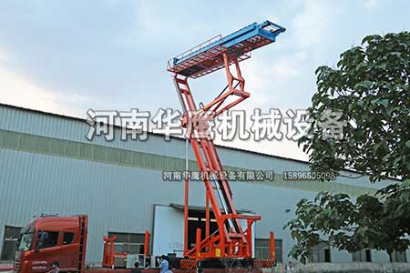 車載式高空上瓦機(jī)